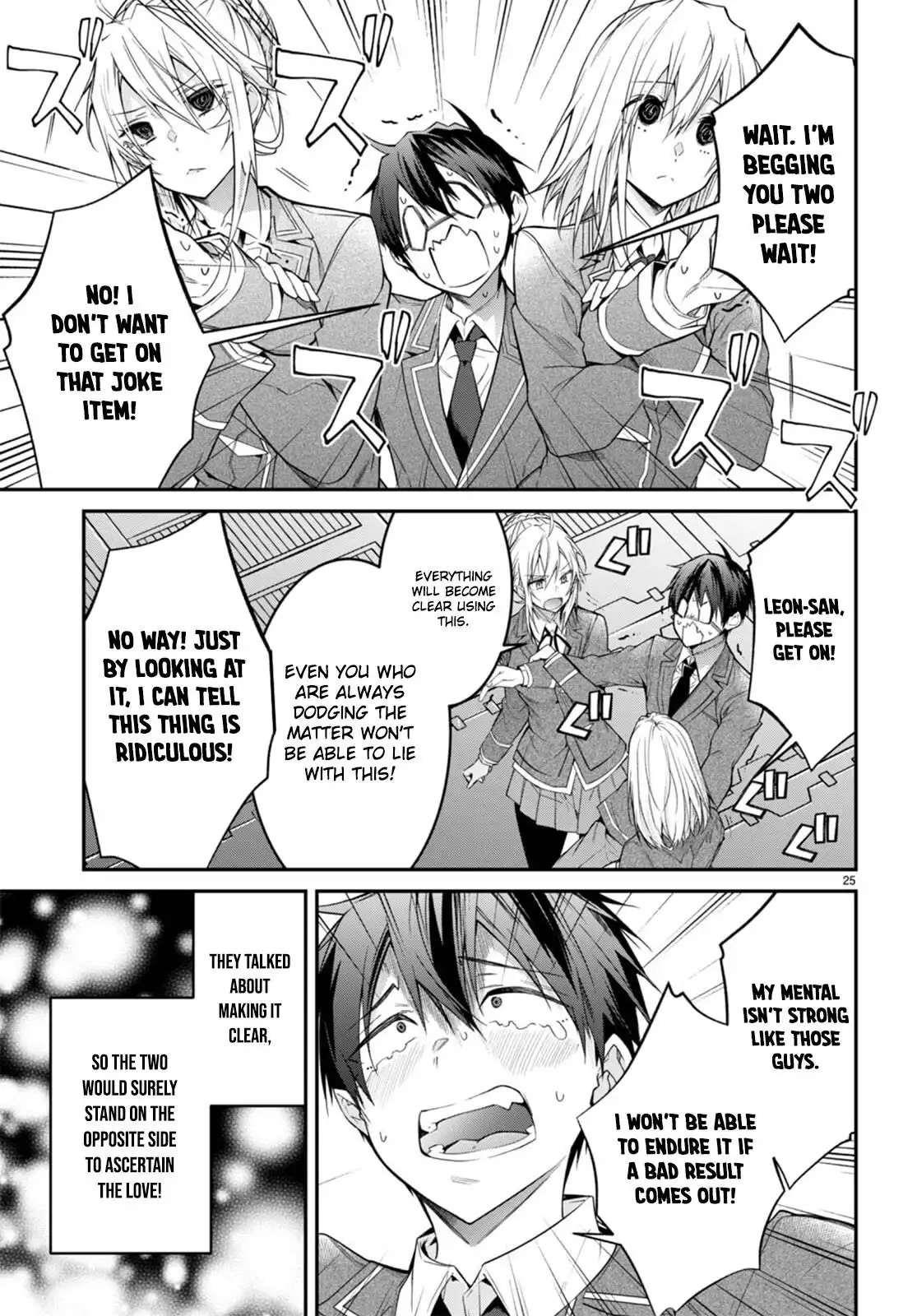 Otome Game Sekai wa Mob ni Kibishii Sekai Desu Chapter 54 26